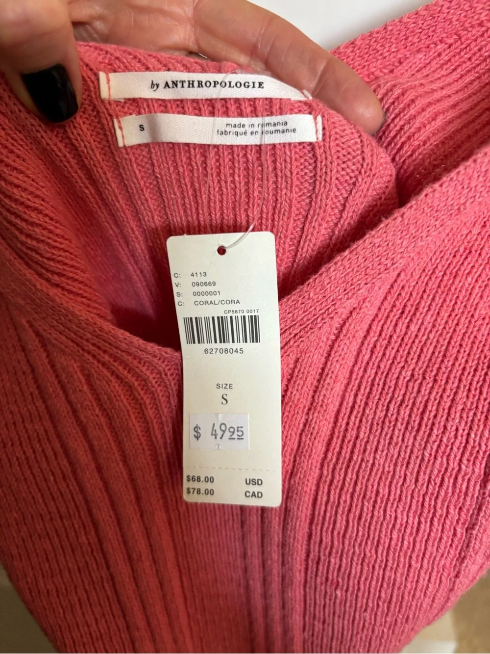 Anthropologie slim ribbed